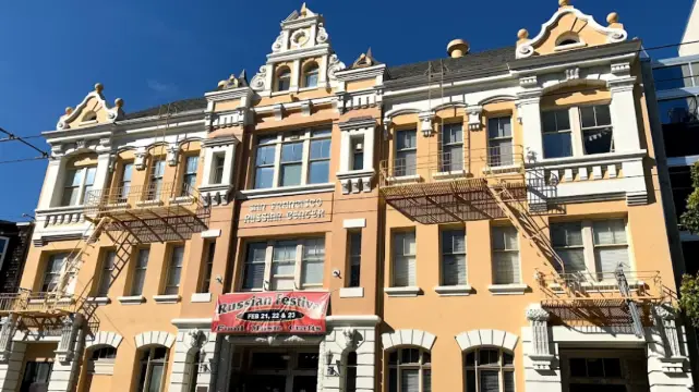 俄羅斯文化博物館