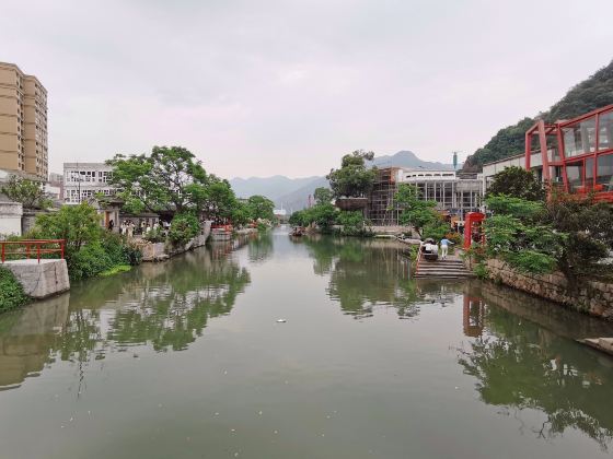 山根音樂藝術小村