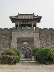 Tianchang Ancient Town
