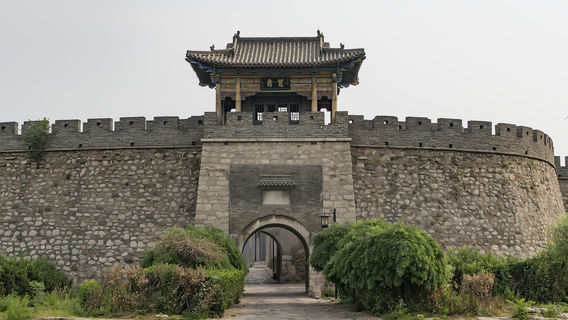 Jingjing