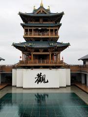 The Wuzu Temple