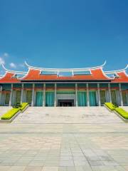Chen Kah Kee Memorial Resort