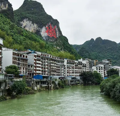 Hotels in der Nähe von Guangxi University Wuzhou Branch