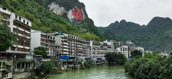 Hotels in Bama Yao Autonomous County
