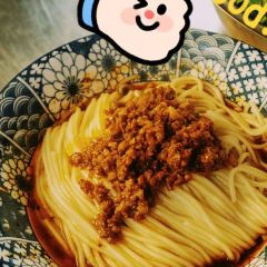 味美思面馆 User Photo