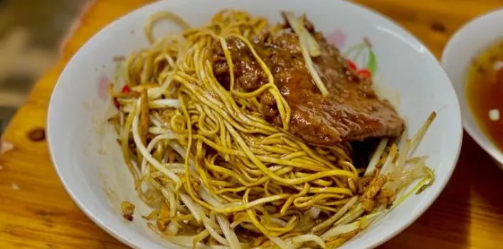 小狗麪館（復興店）