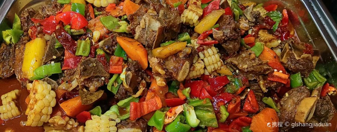 库车金色阳光宾馆·自助餐厅