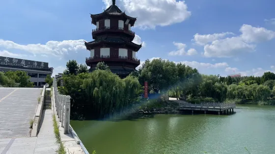 嘉祥人工湖