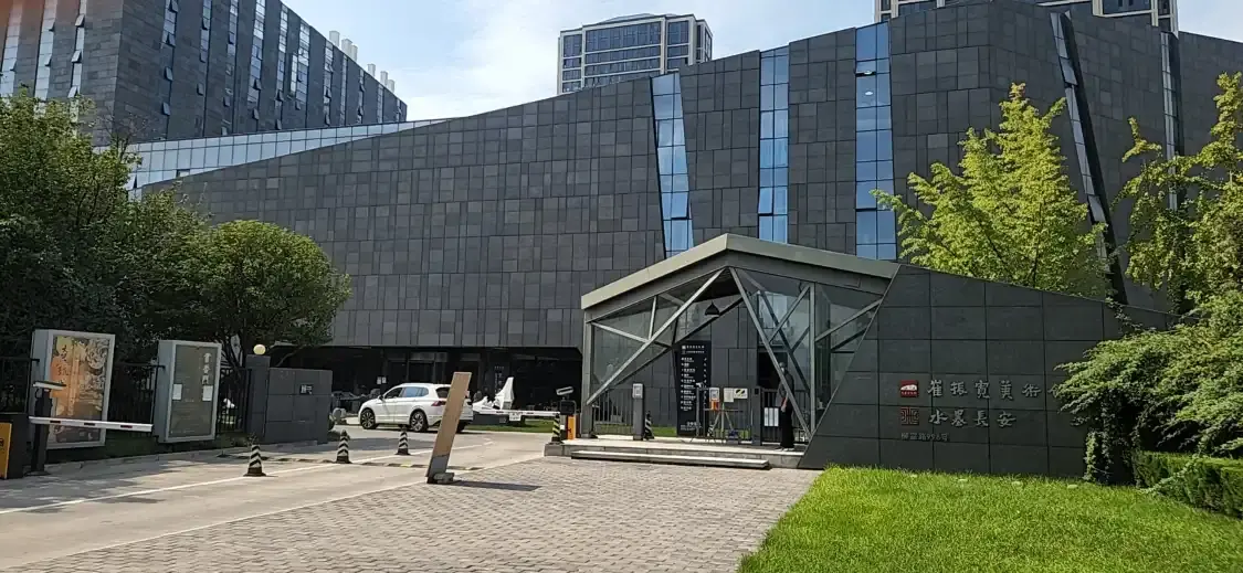 최진관 미술관 주변 호텔