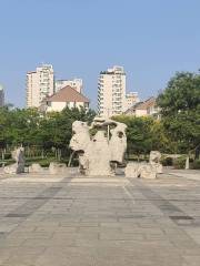 Gucheng Square