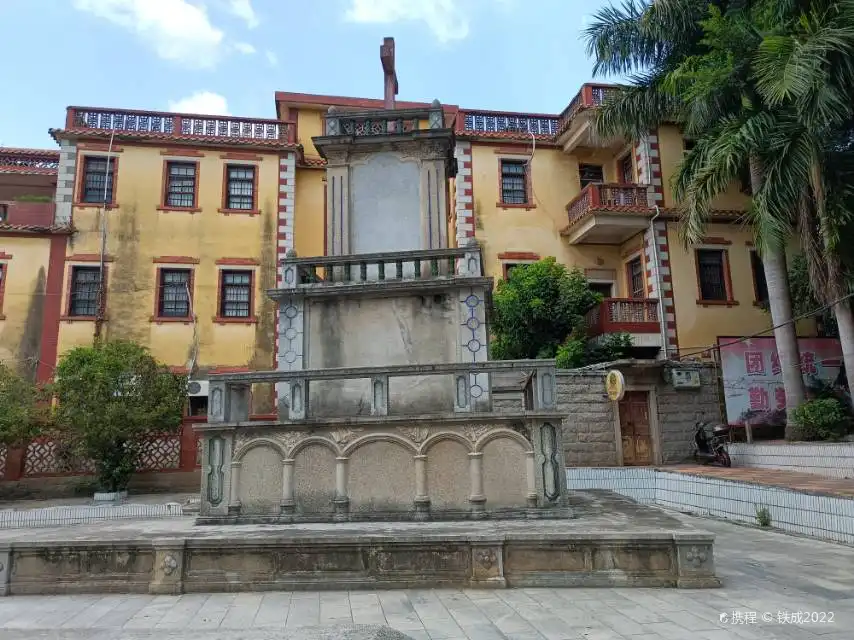 Hotel in zona Chen Guangchun's Tombs