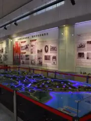 Выставочный зал Цзюньлунь