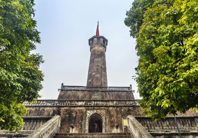 ベトナム軍事歴史博物館