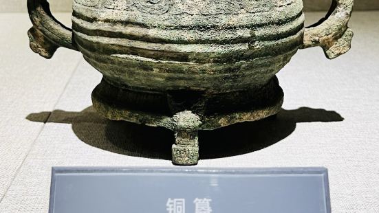 《熠熠生輝的青銅藝術》展示了古城濟南燦爛的青銅藝術和古代工匠