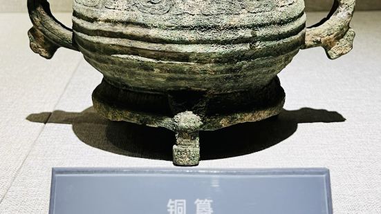 《熠熠生辉的青铜艺术》展示了古城济南灿烂的青铜艺术和古代工匠
