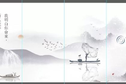 凤凰雪晴集·人文半山酒店·寻尝集餐厅