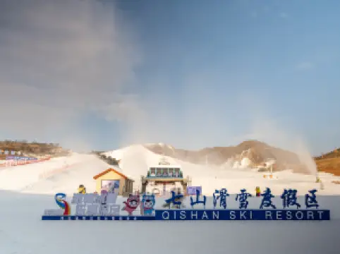 Popular Ski Resorts in Baoding