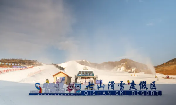 Qishan Ski Resort