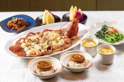 WAN HAO CHINESE RESTAURANT