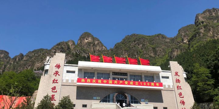 Langyashan Wu Yongshi Exhibition Hall