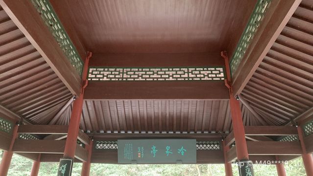 Lengquan Pavilion