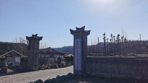 Jindalai Korean Ethnic Folk Village