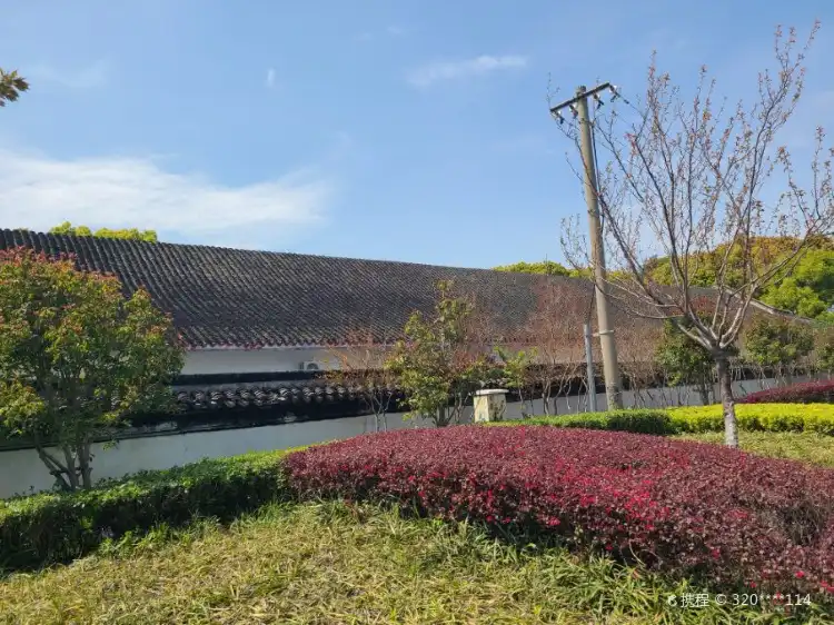 Hotels in der Nähe von Zhang Ling Park