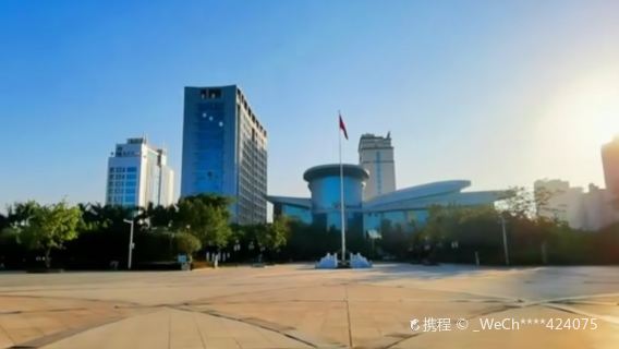 Hengxian Molihua Culture Park
