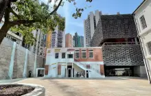 Former Site of Victoria Prison