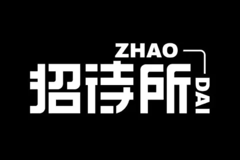 ZHAO DAI