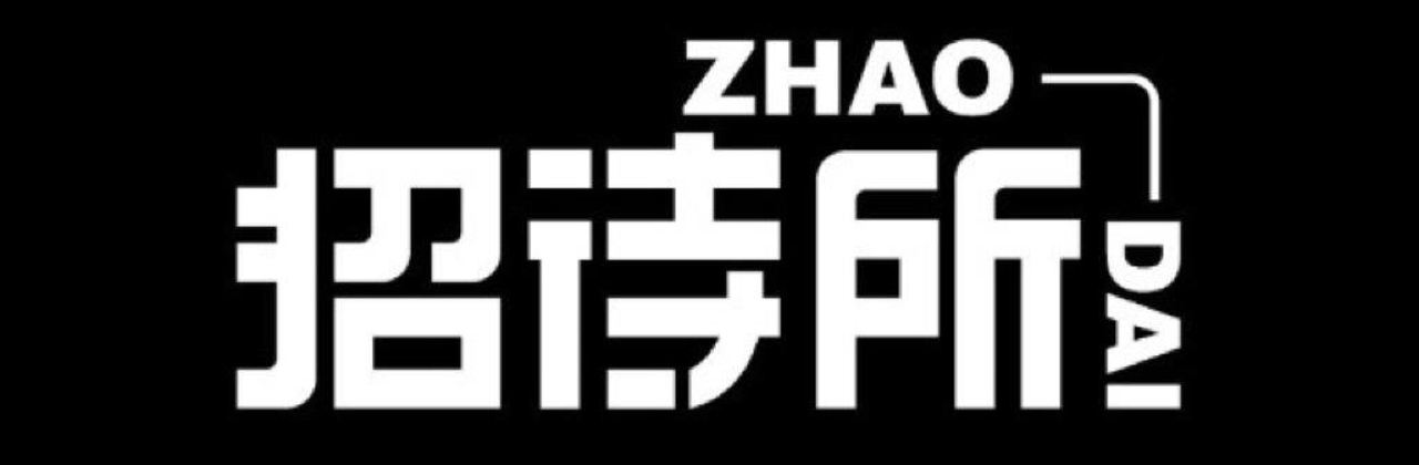 ZHAO DAI