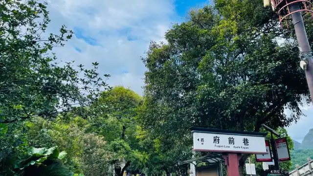 โรงแรมใกล้ปากซอยปุ้มหน้า