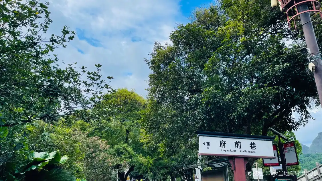 푸첸샹 주변 호텔