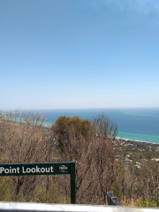 Arthurs Seat Lookout