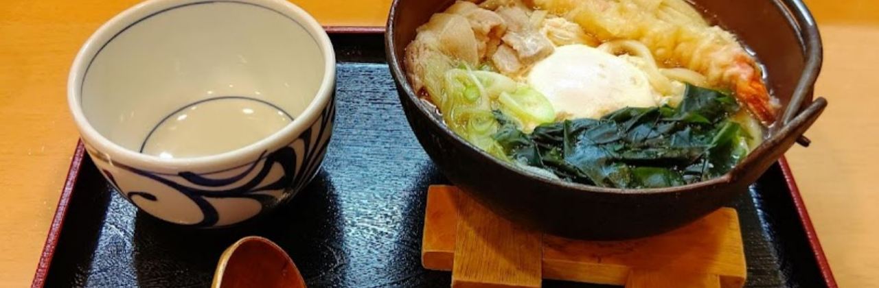 Hand-made Udonteraya