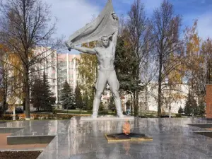 Memorial Eternal Flame