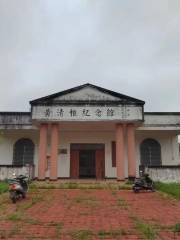Huangqingya Memorial Hall