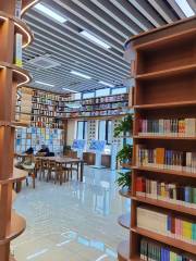 Yingdeshi Library