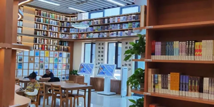 英德市圖書館