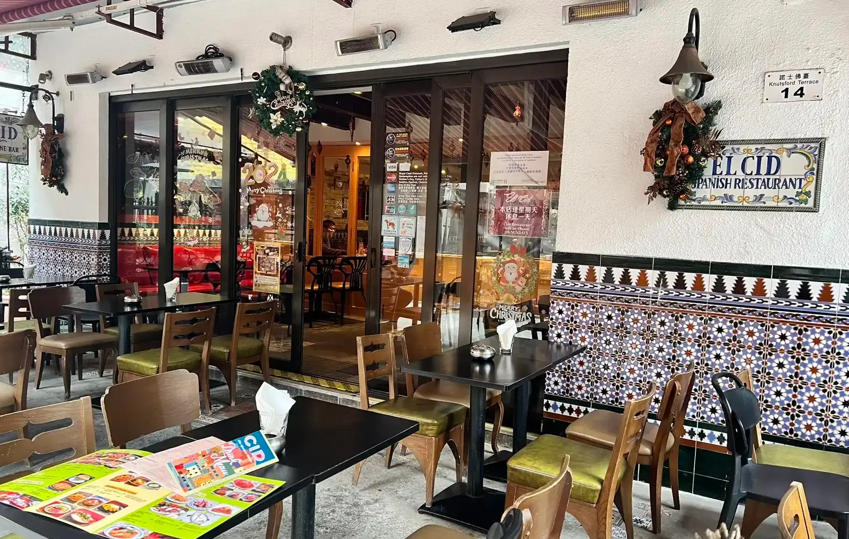 鄰近尖沙咀諾士佛臺的酒店