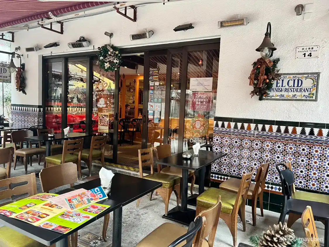 Hotel in zona Knutsford Terrace