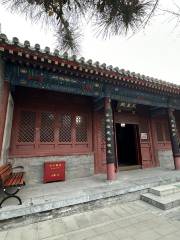 Sanxing Palace