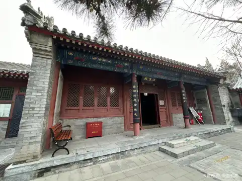 鄰近三星殿的酒店