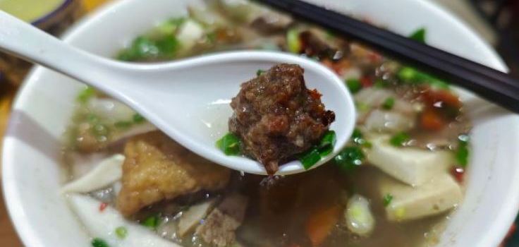 Beef Ball Soup Restaurant
