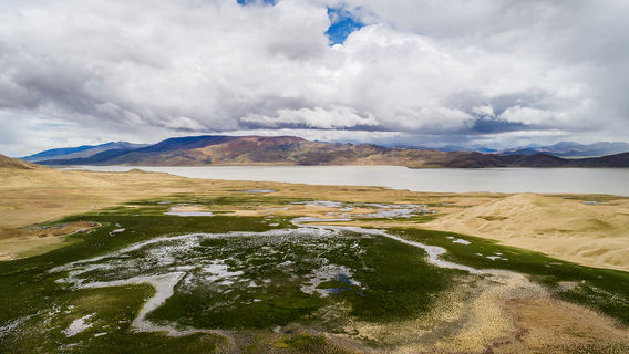 Maquan River Wetland