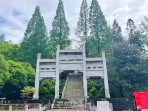 Chuangwang Tomb