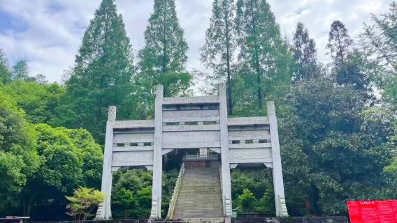 Chuangwang Tomb