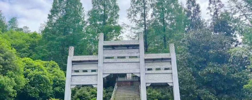 Chuangwang Tomb