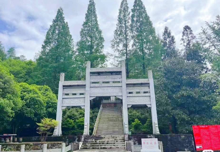Chuangwang Tomb