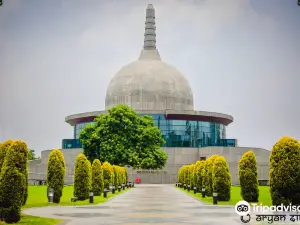 Buddha Smriti Park